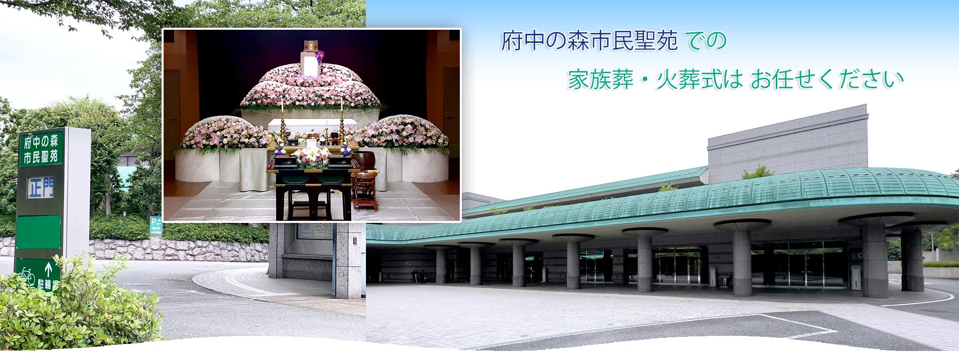 ����ο���̱����Ǥβ�²�򡦲��򼰤ϡ������ҥ����ˡ��ˤ�Ǥ������������